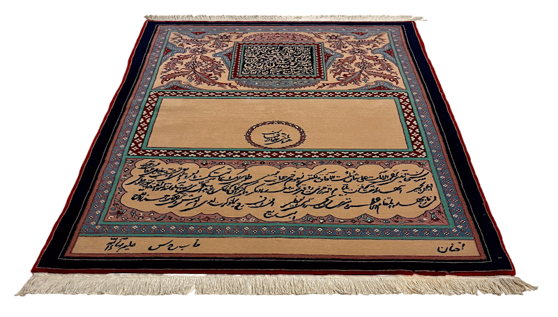 Alfombra 3029 · Lado oscuro
