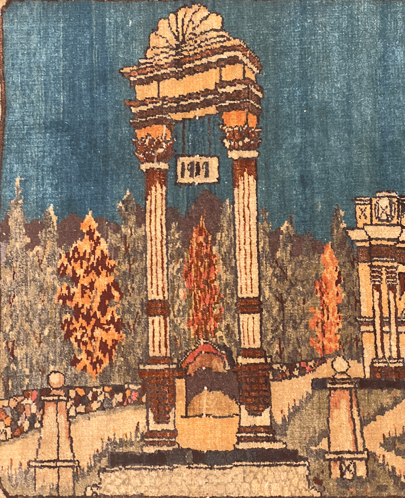 Alfombra 1996 · Detalle 3