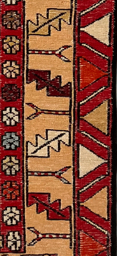 Alfombra SH1355 · Detalle 2