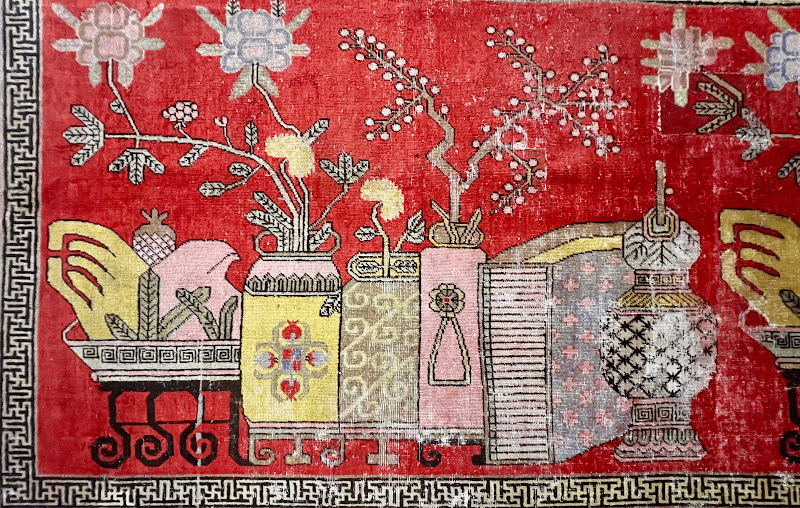 Alfombra 2288 · Detalle 1