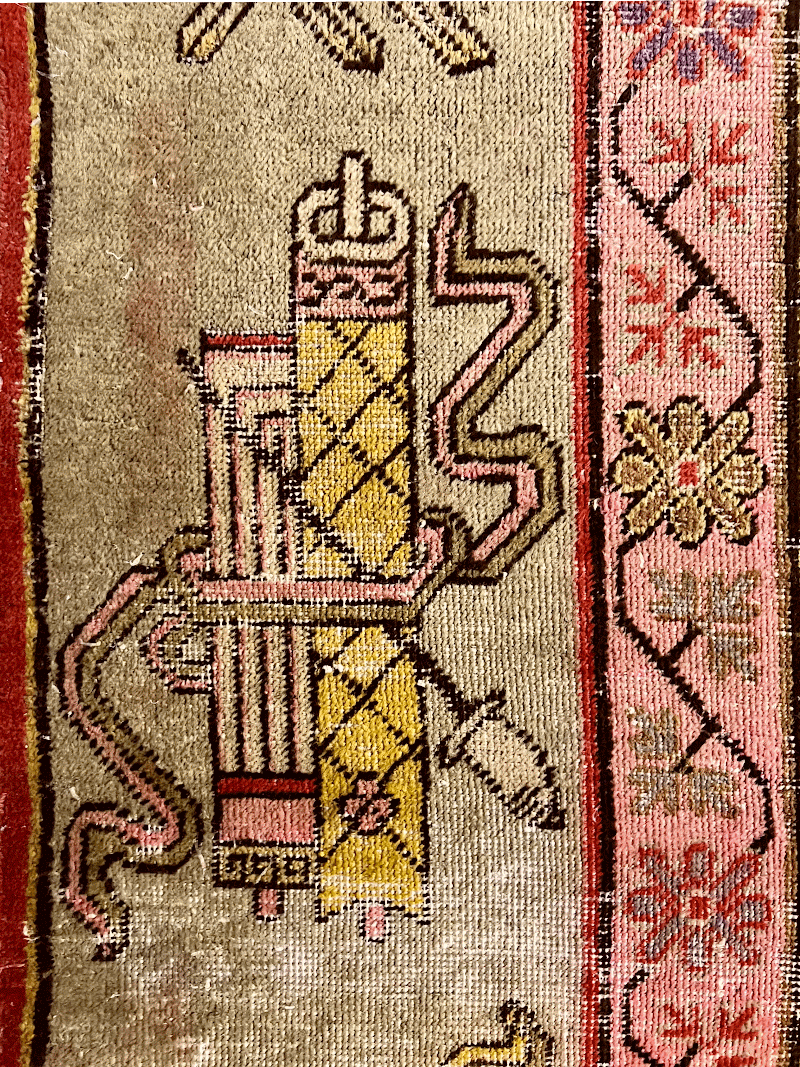 Alfombra 2288 · Detalle 4
