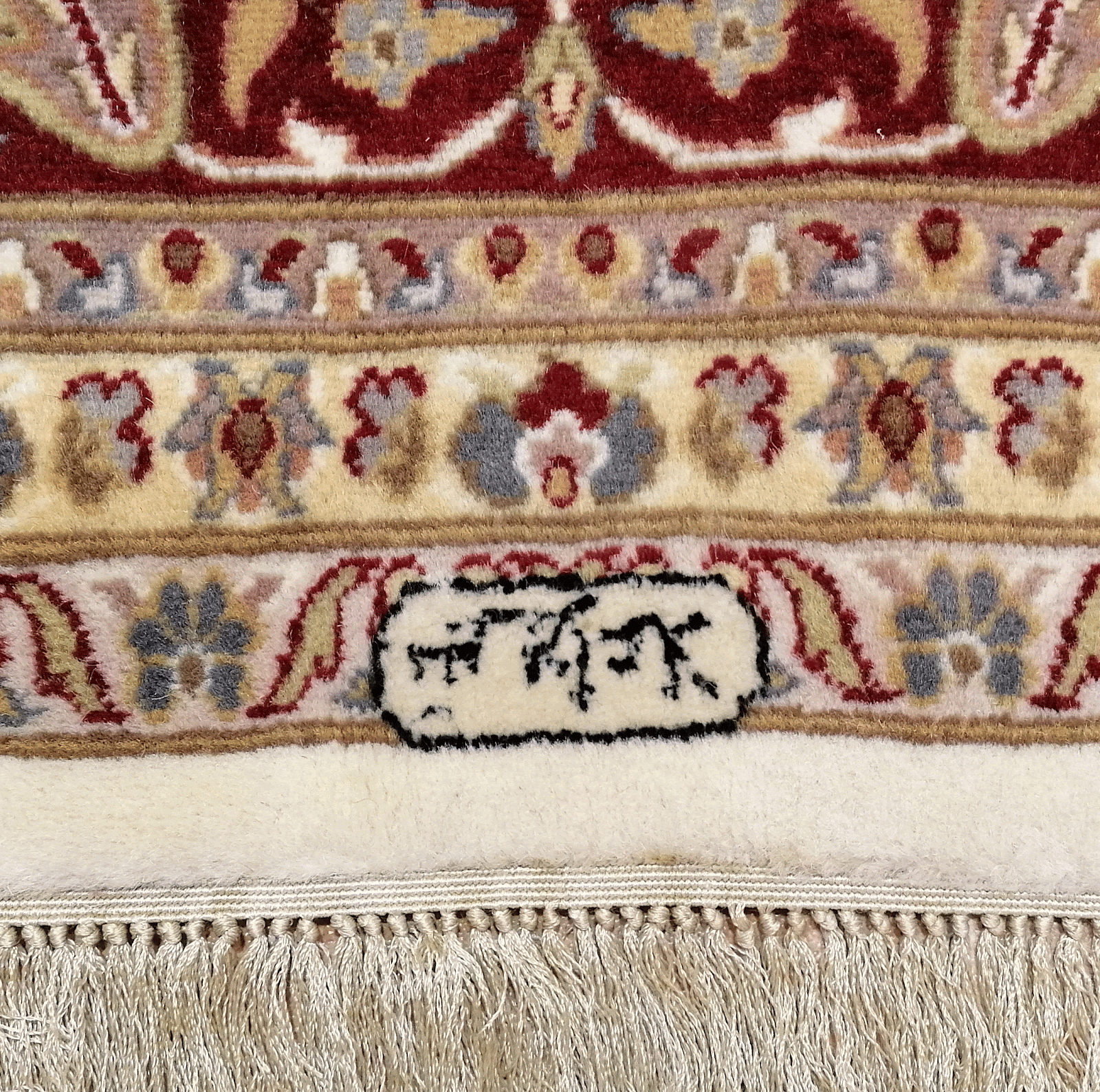 Alfombra LP0207 · Detalle 2