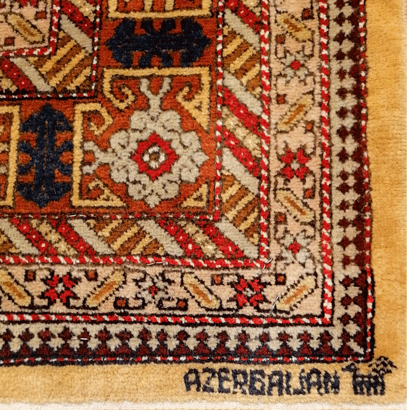 Alfombra 2660, imagen de su historia y procedencia