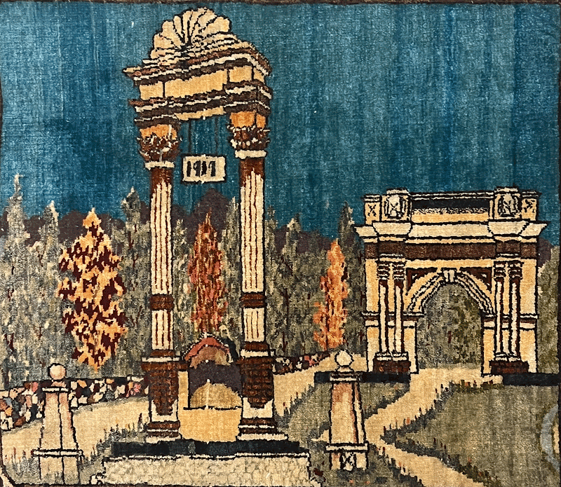 Alfombra 1996, detalle de su artesanía