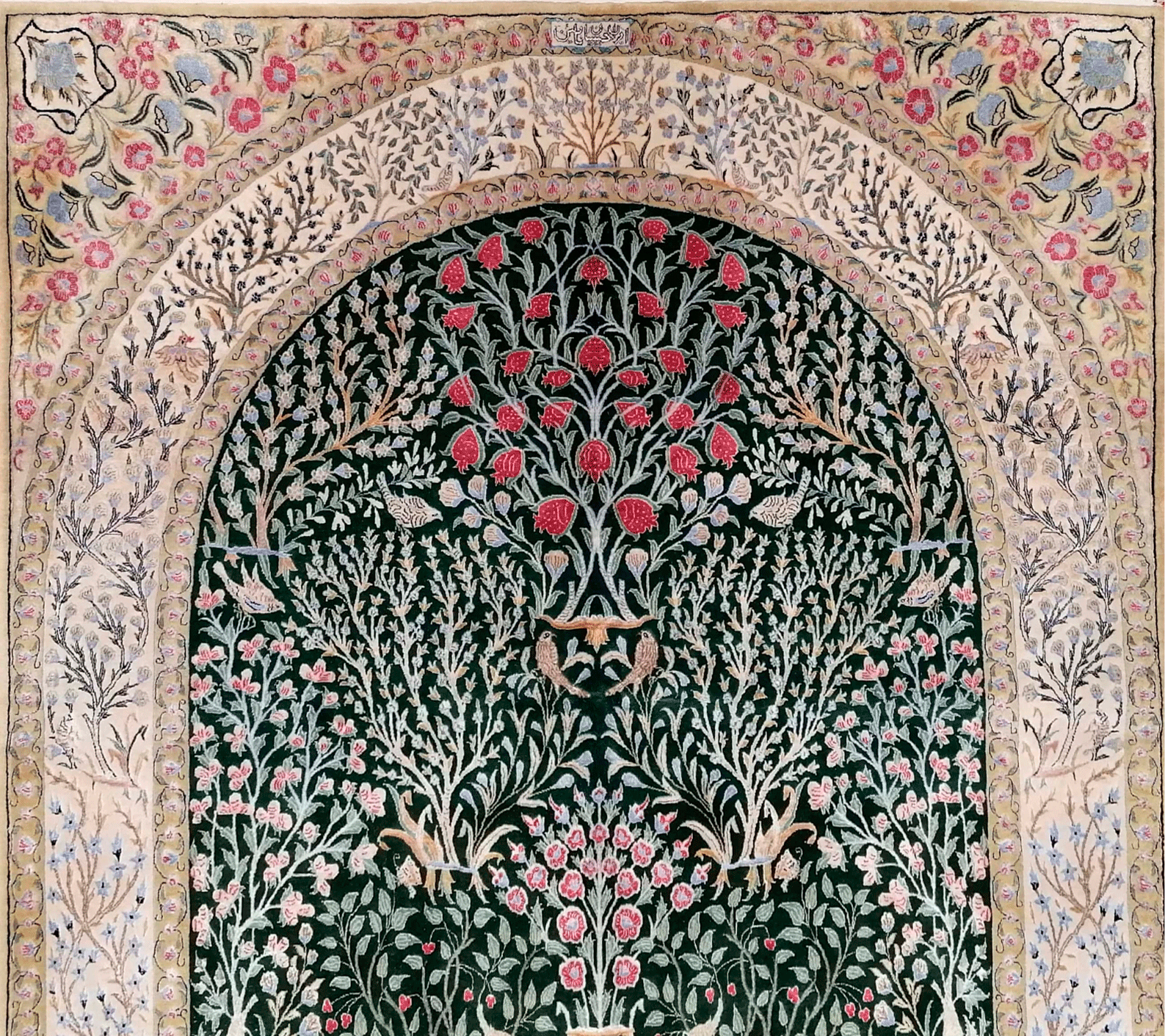 Alfombra 1889 · Detalle 1