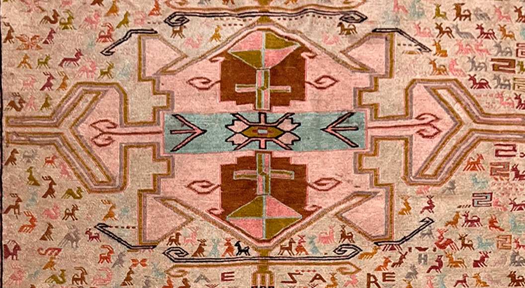 Alfombra SH0492, imagen de su historia y procedencia