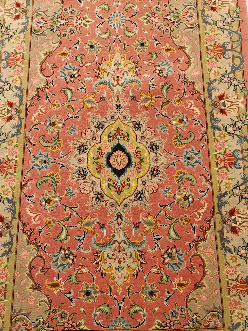 Alfombra P2944 · Detalle 1