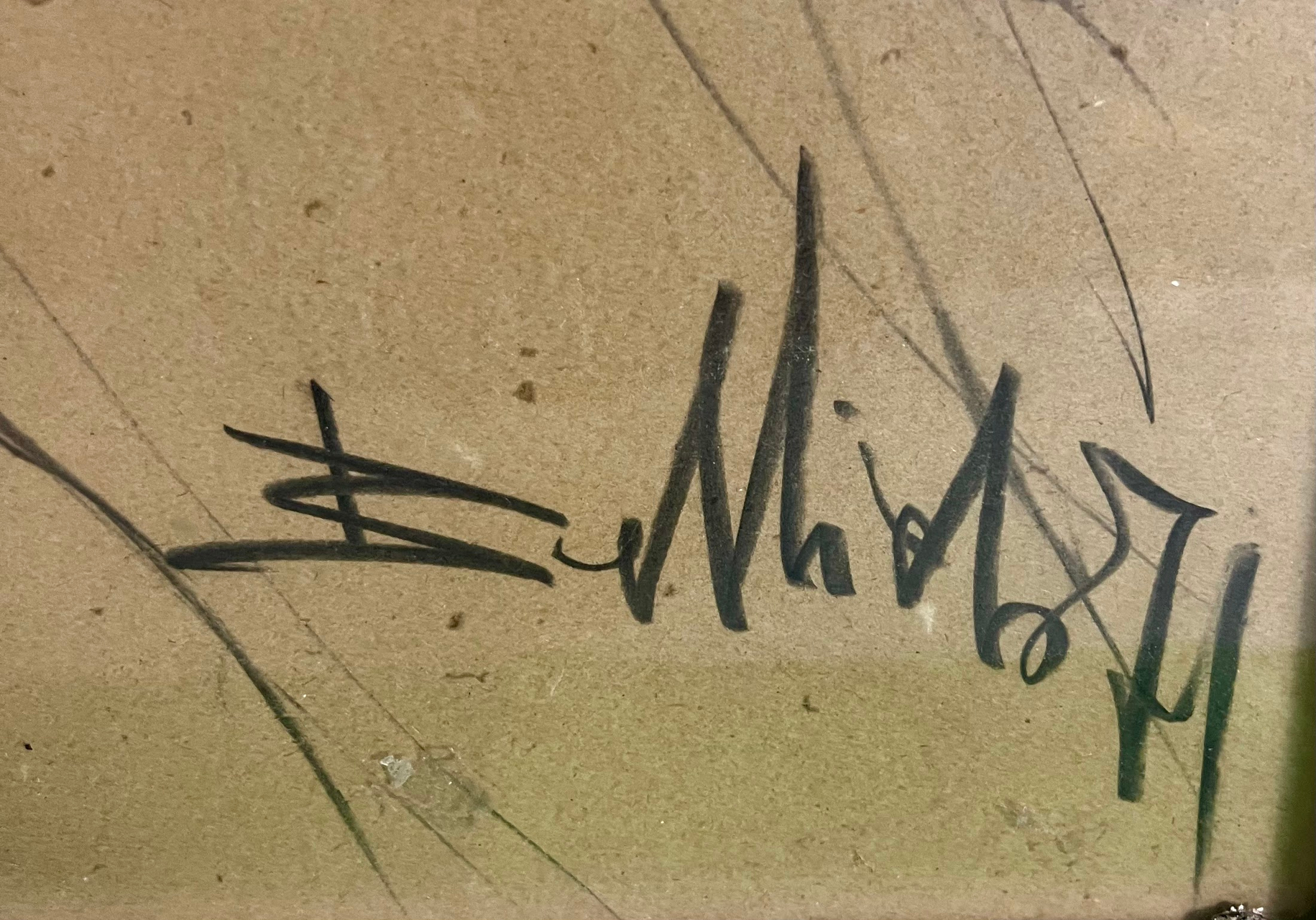 El máximo esfuerzo · Foto 02