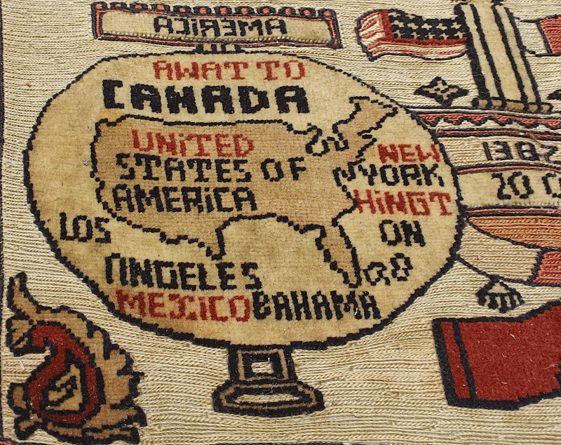 Alfombra SH0611 · Detalle 2