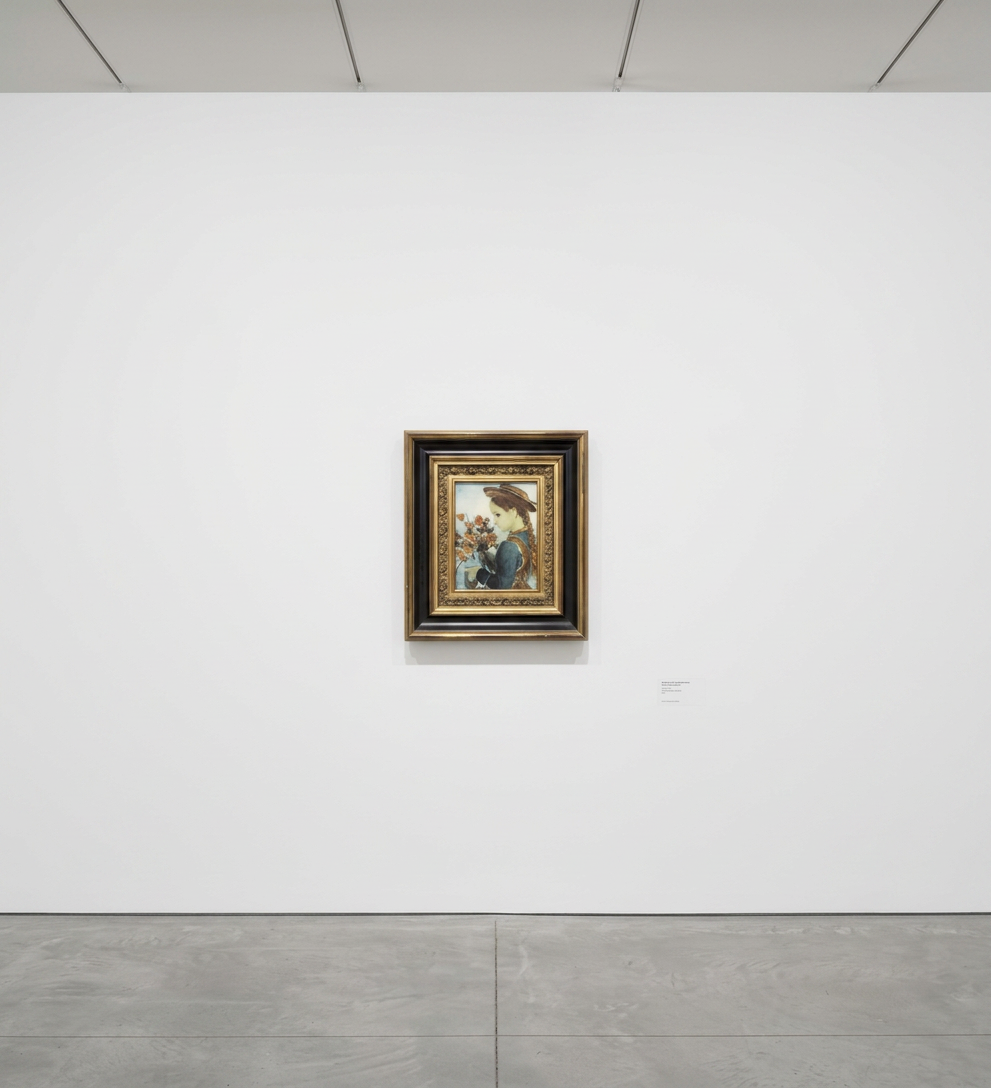 Niña con flores · Expuesta en galería