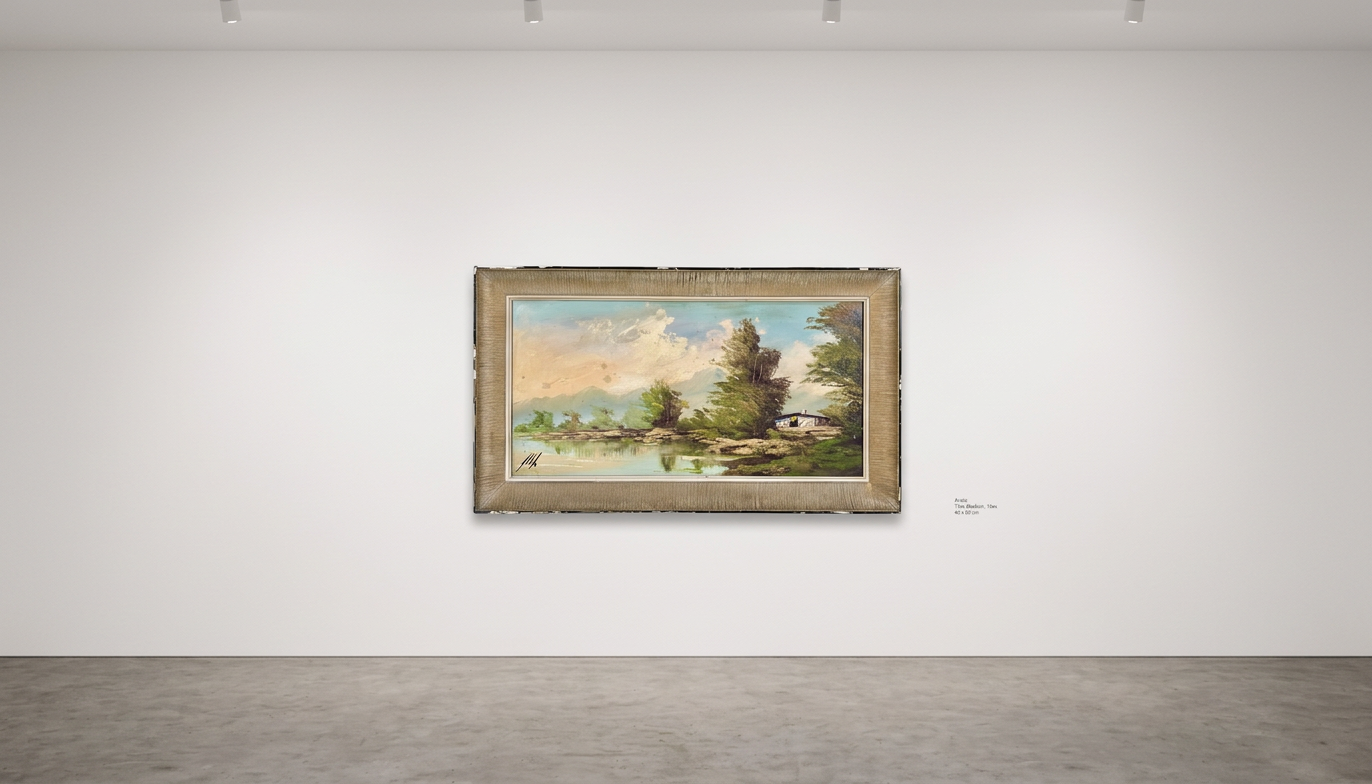 Paisaje fluvial panorámico · Expuesta en galería