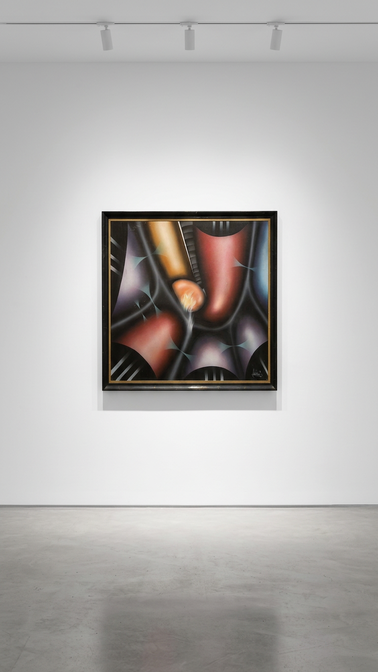 Composición geométrica (1989), fotografía general