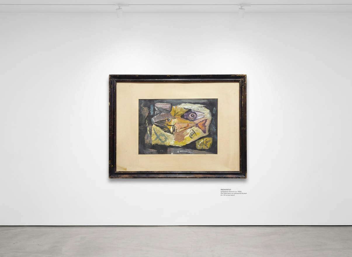 Tête de Guerrier - Poisson, fotografía general